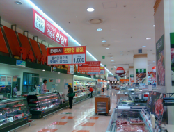 樂天超市統營店(롯데마트 통영점)