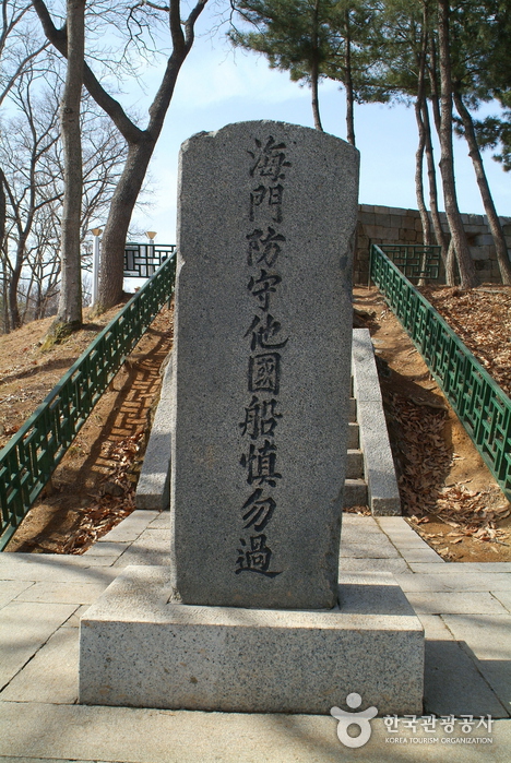 Deokjinjin Fortress (덕진진)