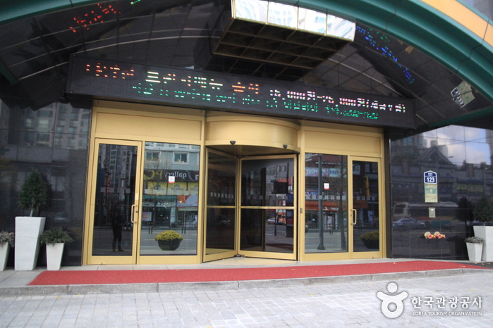 Отель Holiday Inn Seongbuk Seoul
