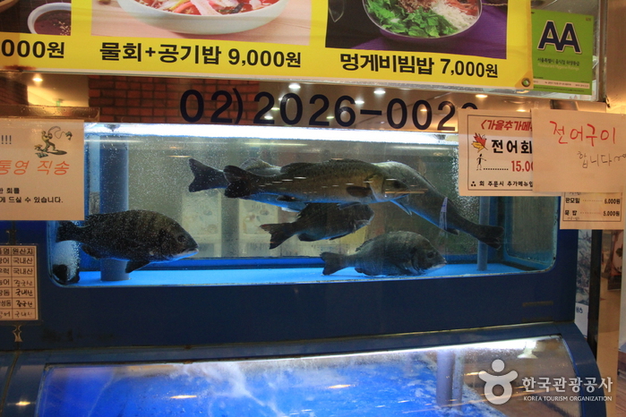 한성수산0