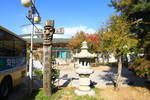 대구 달서문화원