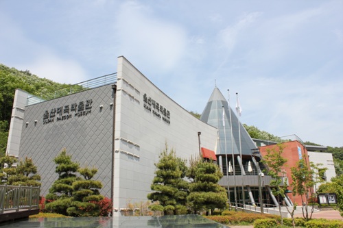 Daegok-Museum Ulsan ...