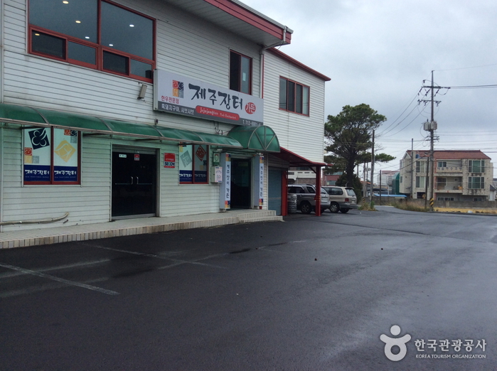 제주관광기념품장터3