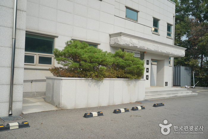 Parc international des sculptures de Gimpo (김포국제조각공원)