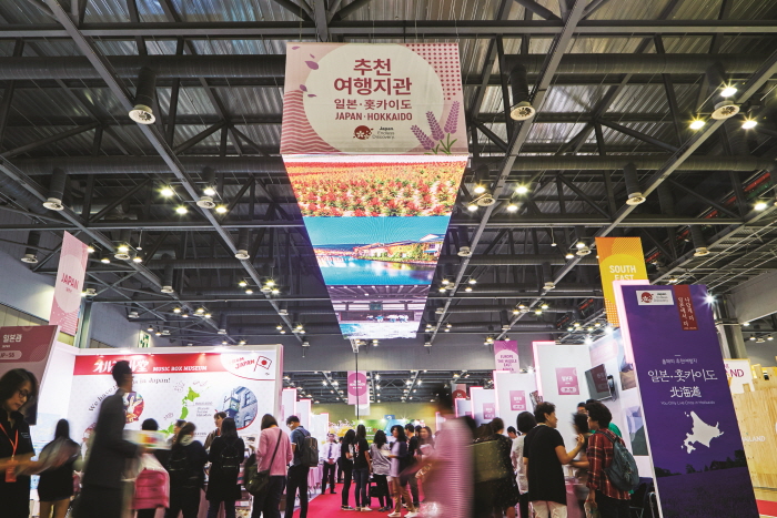 하나투어 여행박람회 (HANATOUR International Travel Show) 2019