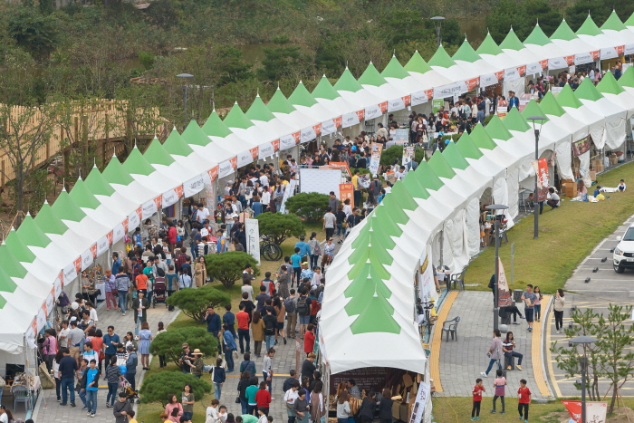 강릉커피축제 2018 사진2