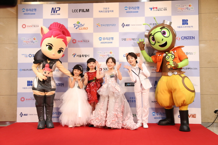 서울 구로국제어린이영화제 20193