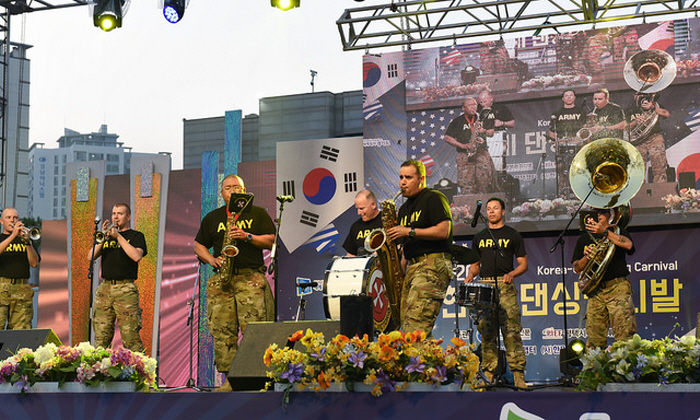 한∙미 어울림 축제2