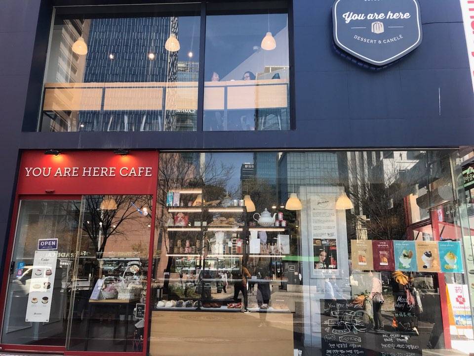 thumbnail-You are here Cafe - Myeongdong Branch(유아히어카페 명동)-0