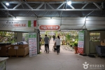 N00737_경기_파주_조인폴리아_e (2)