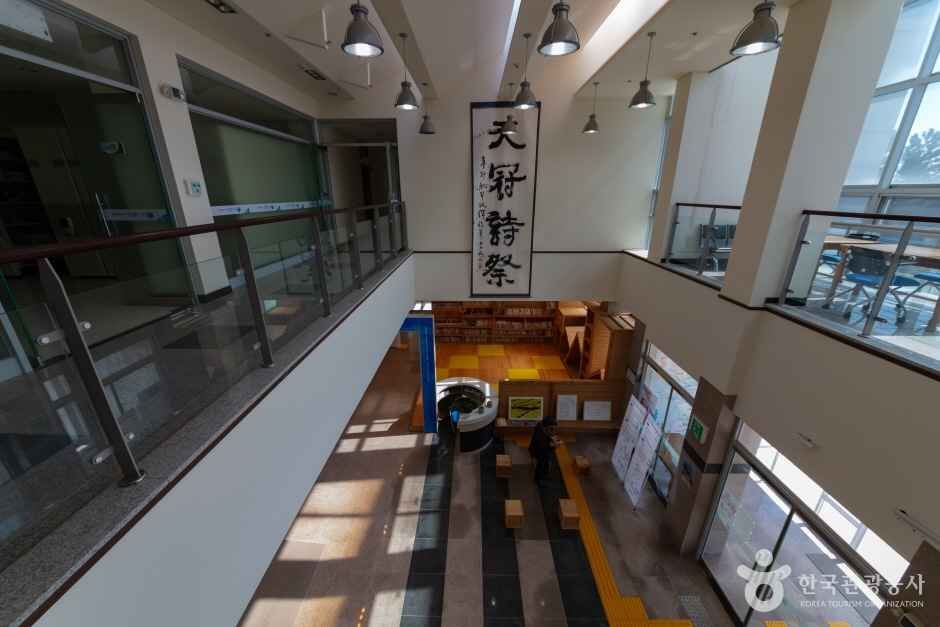 thumbnail-천관문학관-4