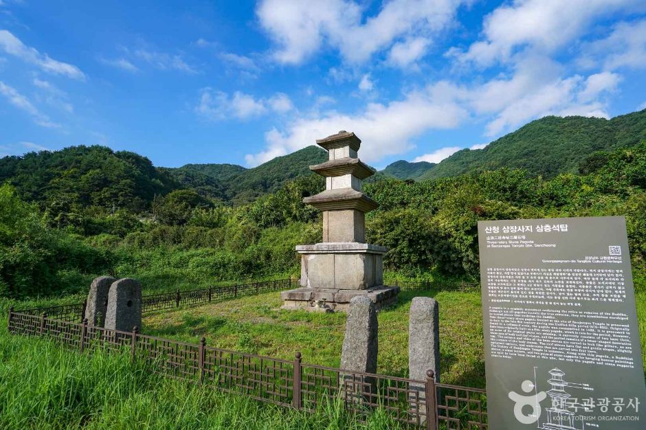 삼장사지 삼층석탑