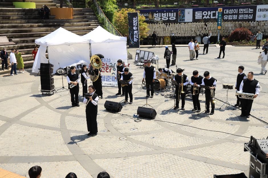 문화가 있는 날 청춘마이크 수도강원권