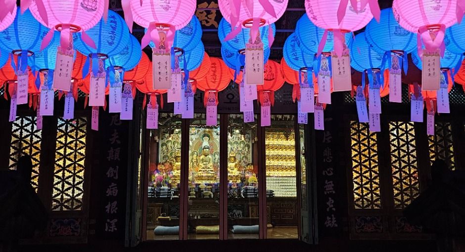 호압사(서울)