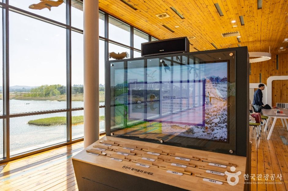 thumbnail-낙동강하구에코센터-27