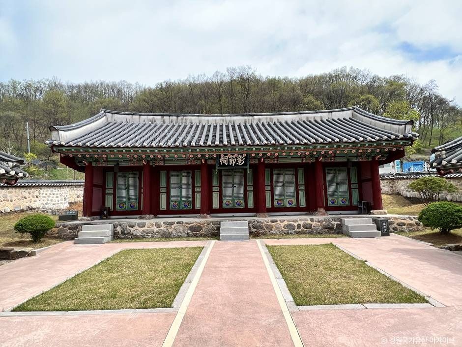 창절사