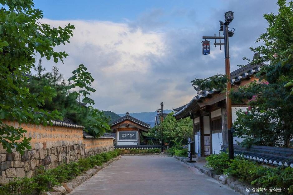 경주 교촌마을