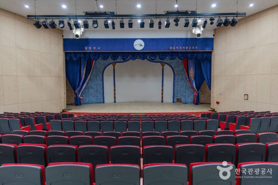 몽골문화촌