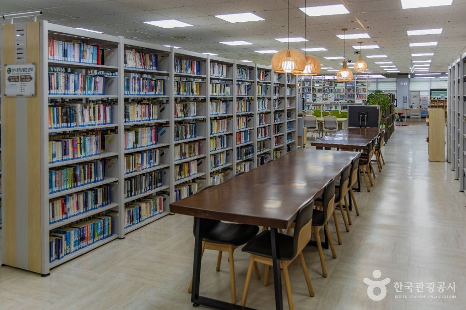 서울특별시교육청 송파도서관