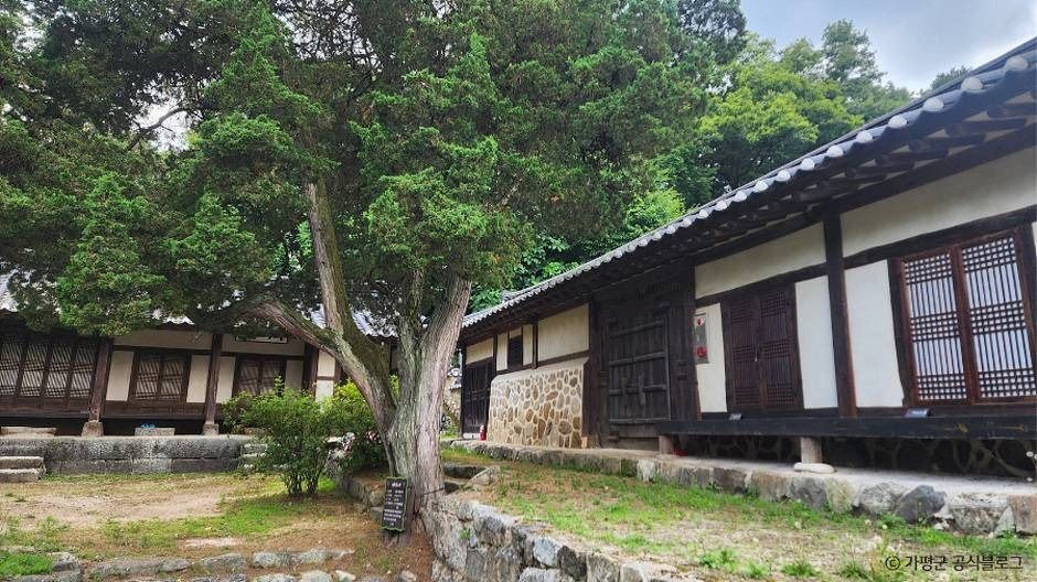 이천보 고가