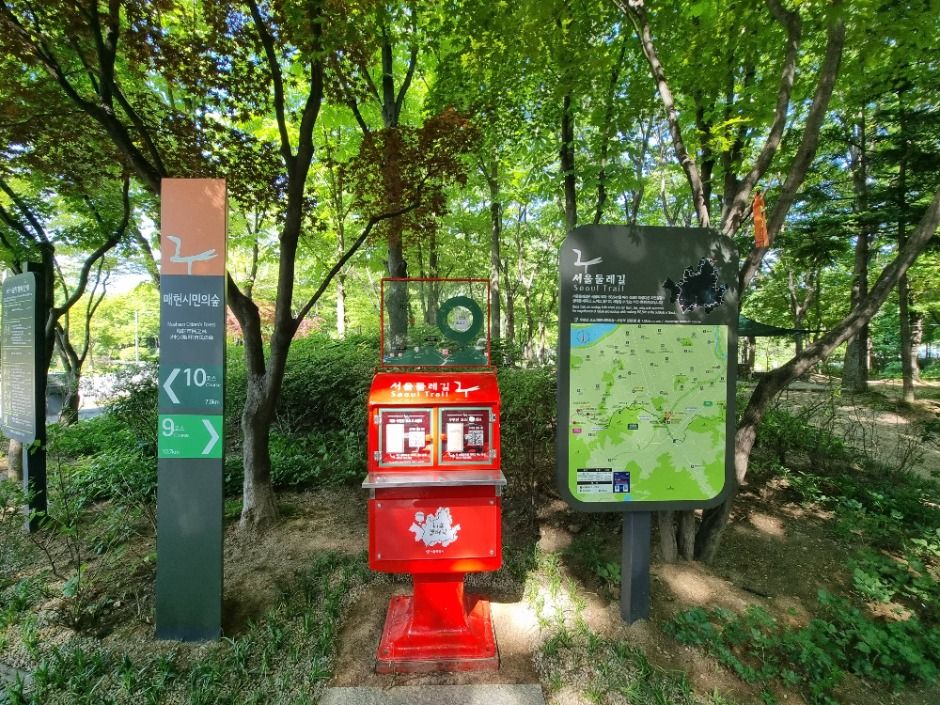 [서울둘레길 10코스] 우면산코스