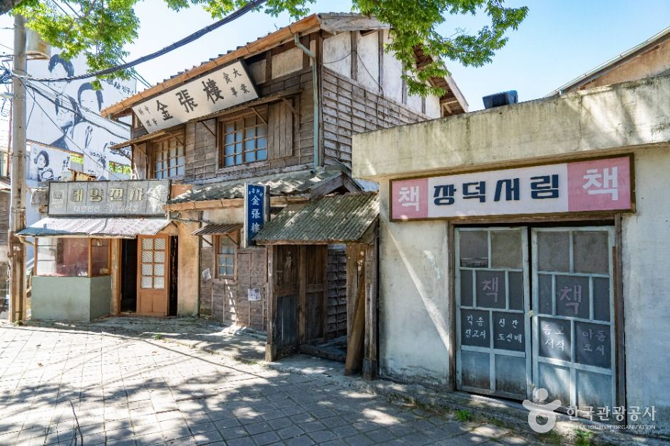 합천_합천영상테마파크 (8)