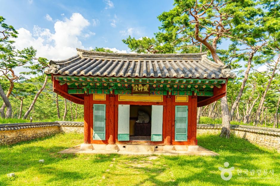 공주 고마나루