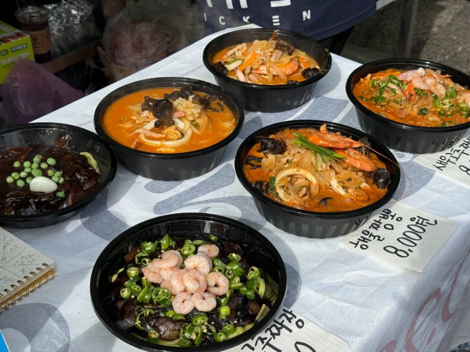 군산짬뽕페스티벌