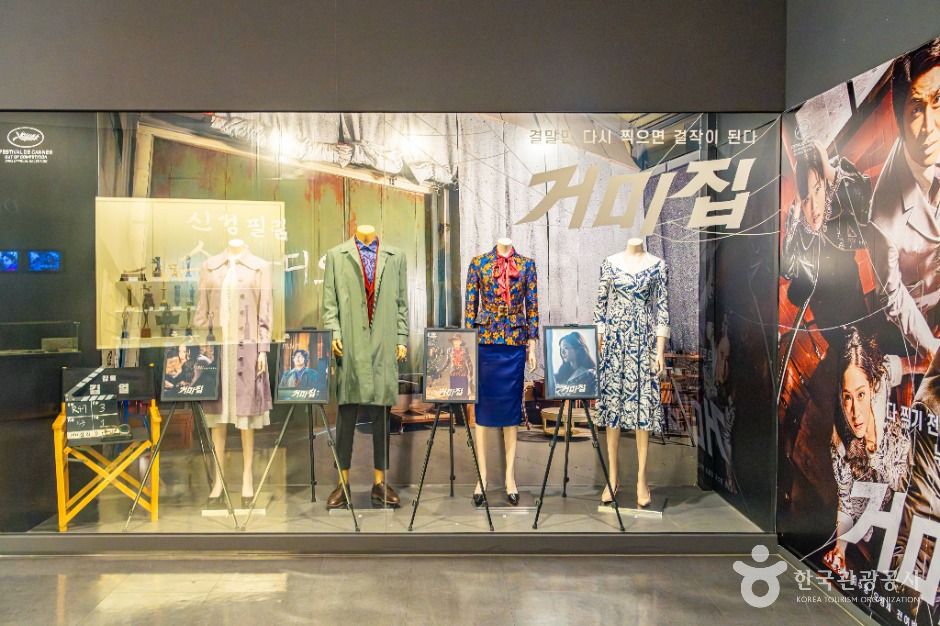 한국영상자료원