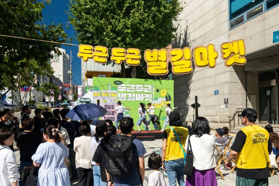 관광지 이미지