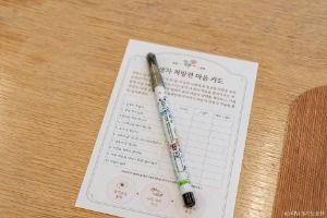 10월 경북 김천 칠곡 가볼만한곳_학수고대_3-4