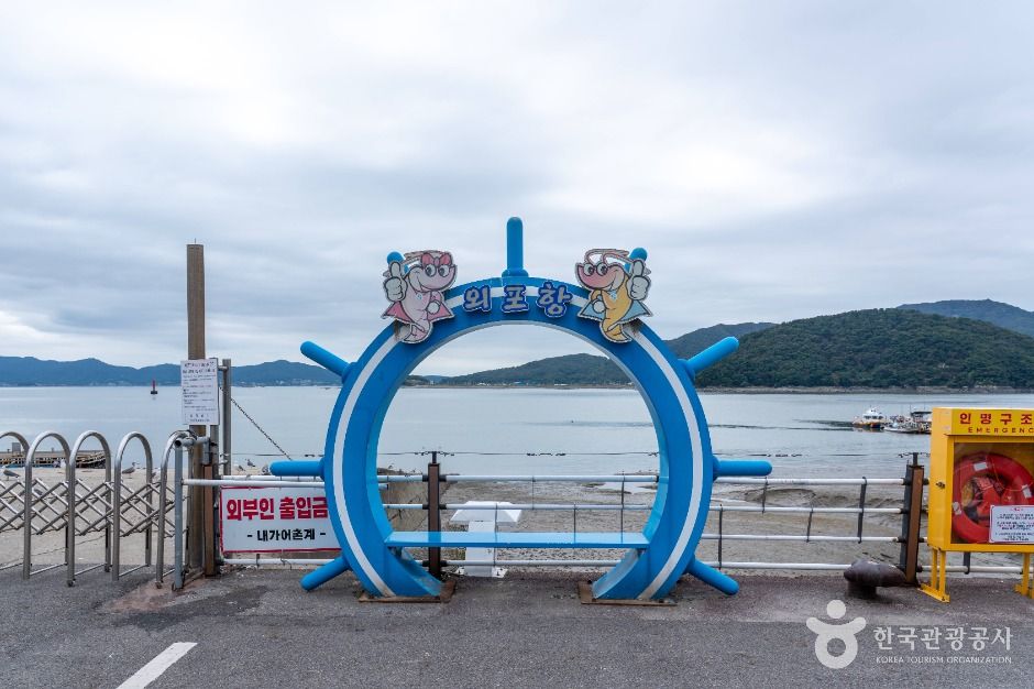 [강화 나들길 제5코스] 고비고개길