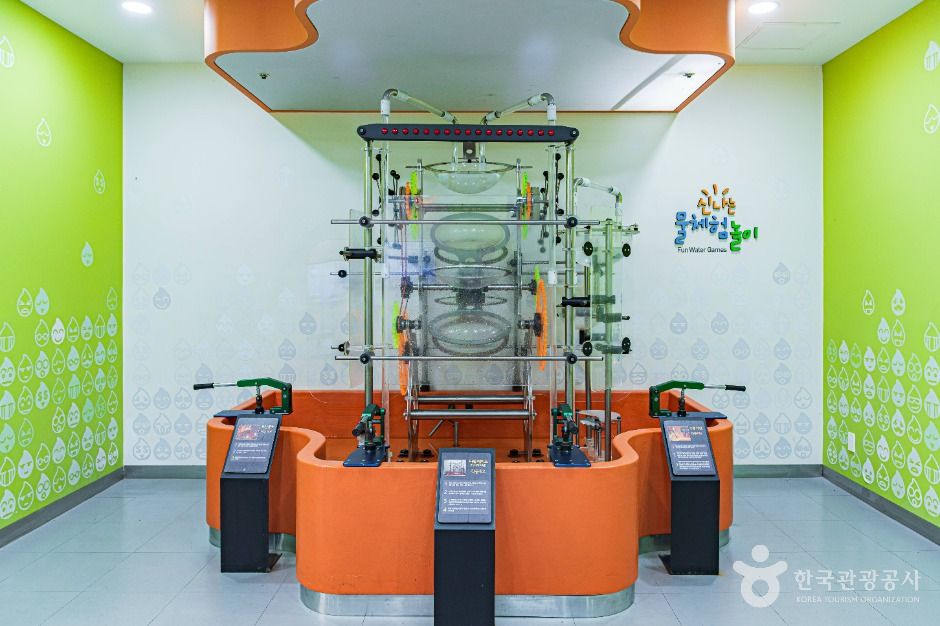 부안댐 물문화관