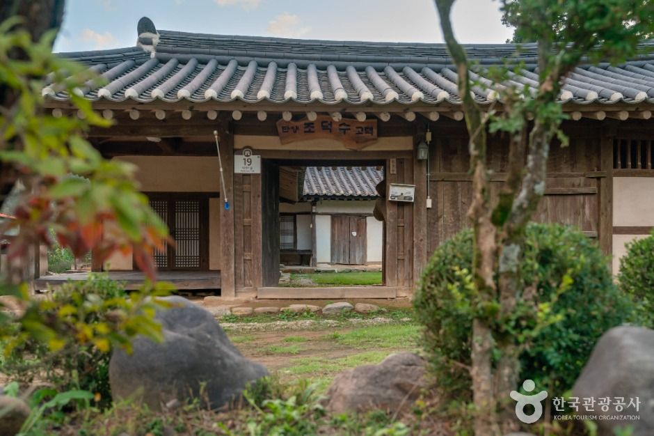 단양_단양 조덕수고택 (5)