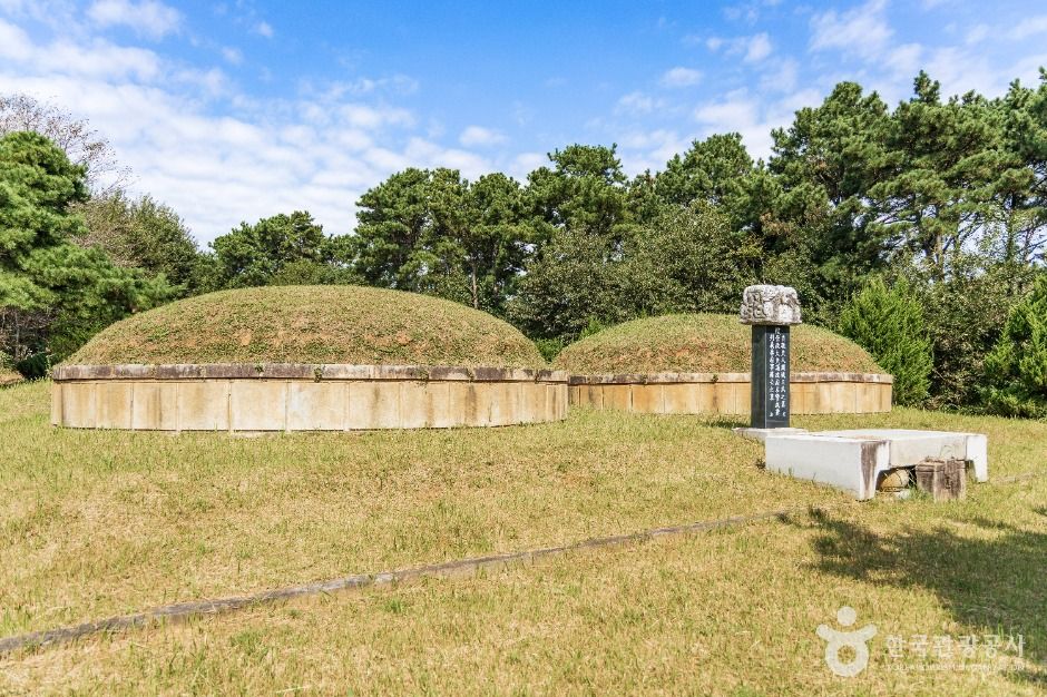 익산_소자파묘비 (6)