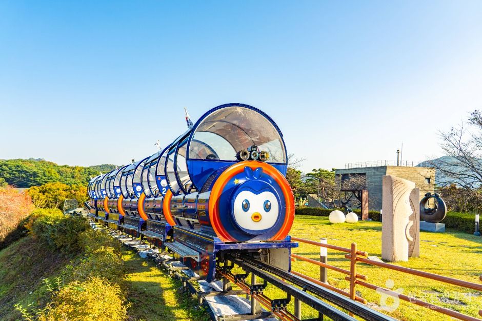 예당호 모노레일