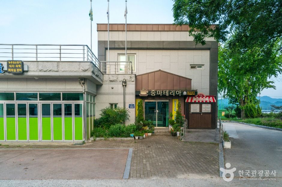 서변정보화마을