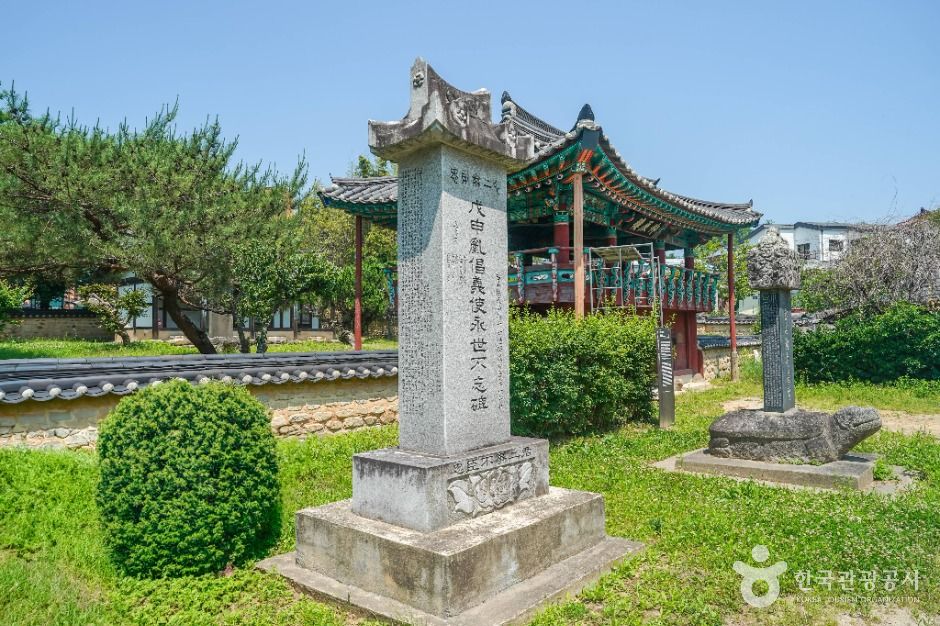 thumbnail-거창 창충사-1