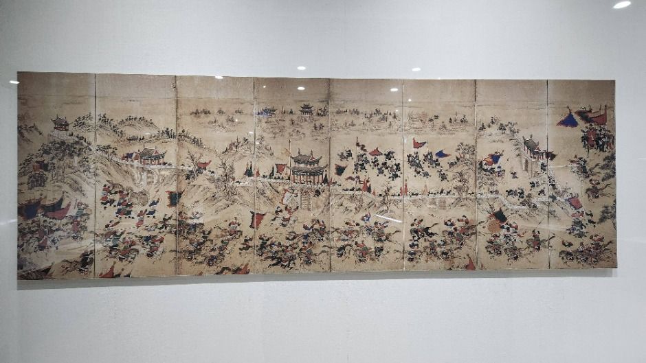 표충사호국박물관