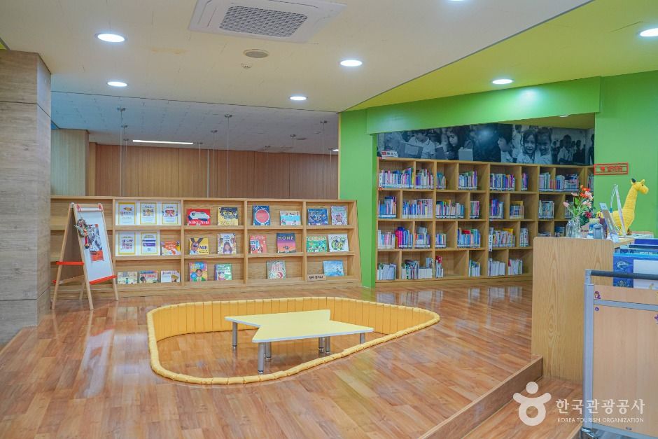 고양시립주엽어린이도서관