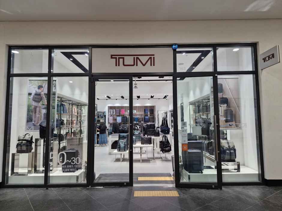 [事後免税店] TUMI:（トゥミ）・現代プレミアムアウトレットキンポ（金浦）店(투미 현대프리미엄아울렛 김포점)