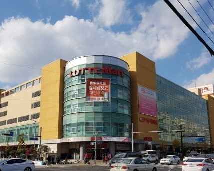 LOTTE Mart Osan Branch [Tax Refund Shop](롯데마트 오산점)