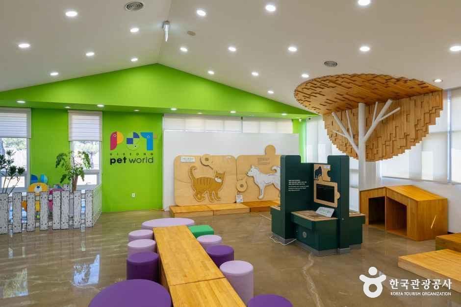 thumbnail-의성 펫월드-16