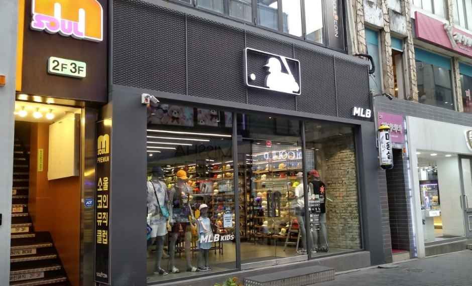 [事後免税店]MLB・チュンチョン（春川）店(MLB 춘천점)