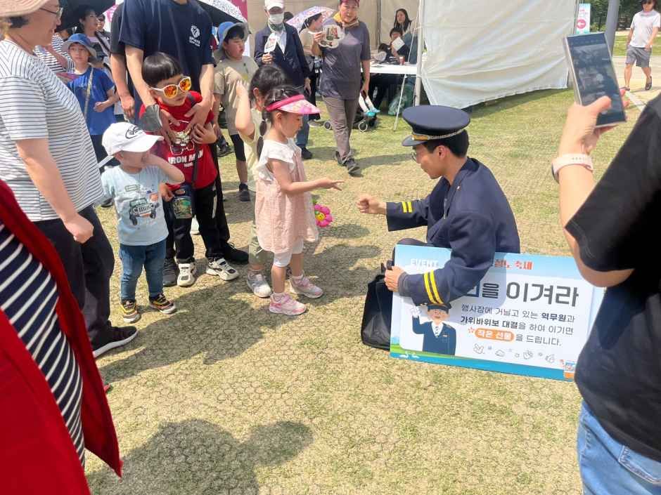 thumbnail-의왕어린이철도축제-5