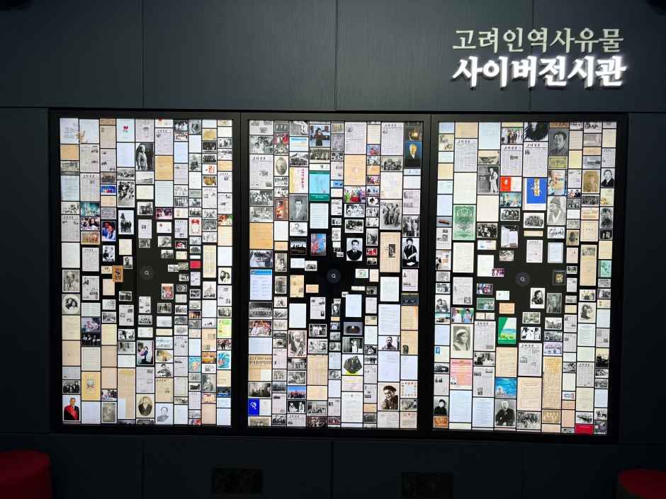 thumbnail-월곡 고려인 문화관 결-4