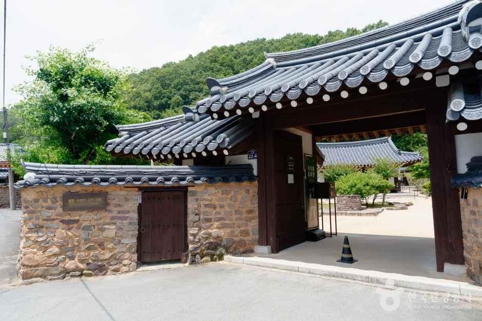 thumbnail-호암 이병철선생 생가-6