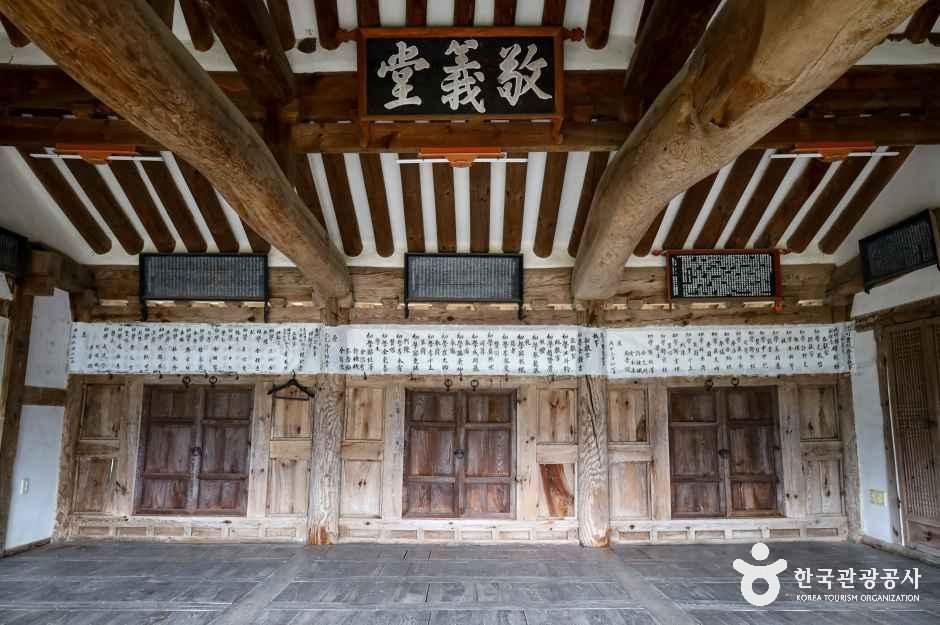 thumbnail-덕천서원(산청)-13