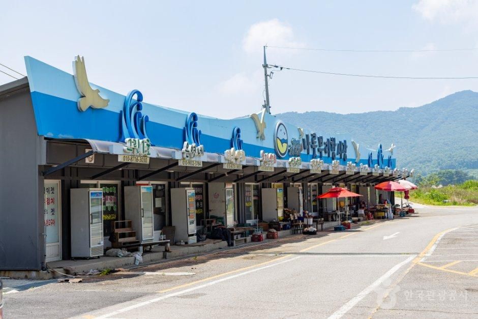 thumbnail-석포리선착장-5