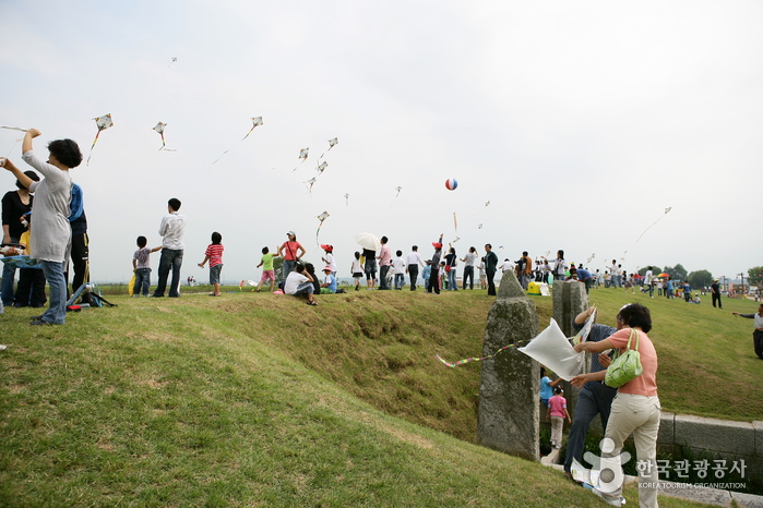 Gimje Horizon Festival (김제 지평선축제)